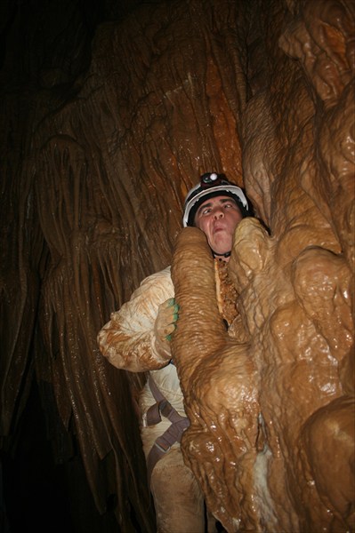 Пещера Леднева